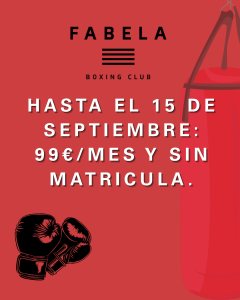 Fabela box | Fabela Box Fabela box | Fabela Box